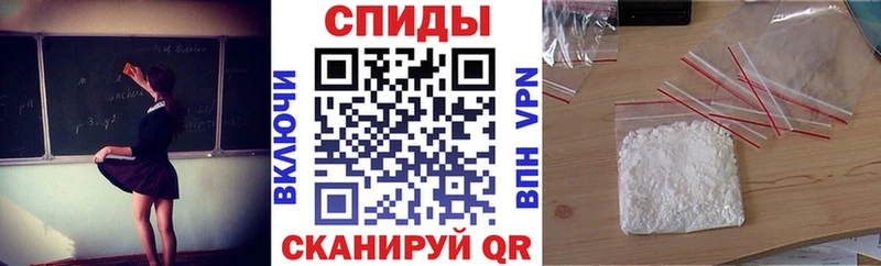 Купить где  Кимры  Amphetamine Premium 