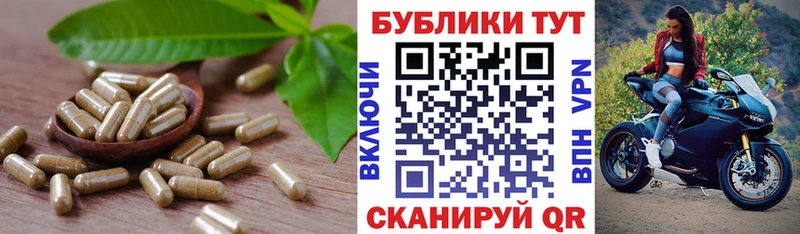 Ecstasy Cube Кимры