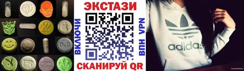 Купить  Кимры  Ecstasy Punisher 