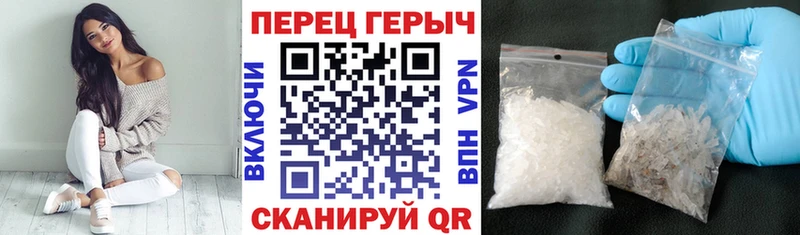 Купить закладки  Кимры  Героин афганец 