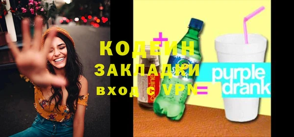 прущая мука Елизово