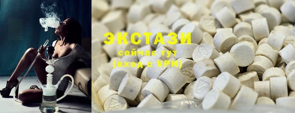 прущая мука Елизово
