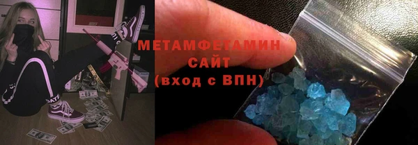 сатива Дмитриев