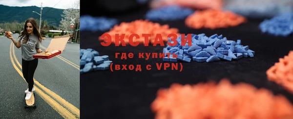кокаин VHQ Дмитров