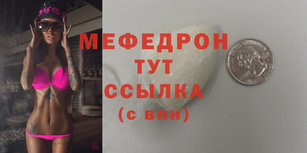 сатива Дмитриев
