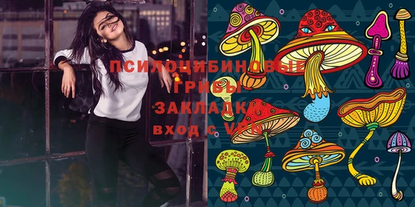 кокаин VHQ Дмитров