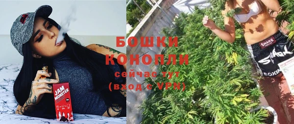 кокаин VHQ Дмитров