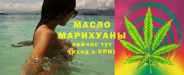 амфетамин Елабуга