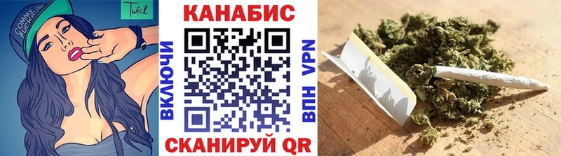Купить закладки  Кимры  Шишки марихуана гибрид 